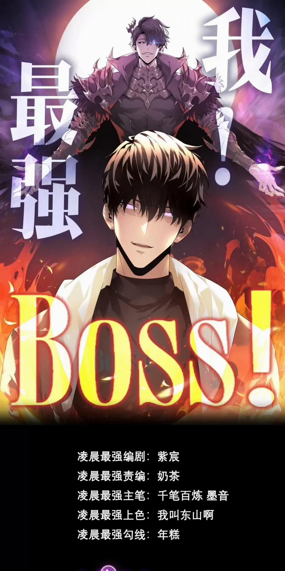 Ta Là Boss Mạnh 20 trang 0