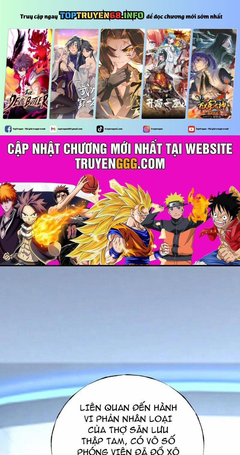 Ta Là Boss Mạnh 42 trang 0