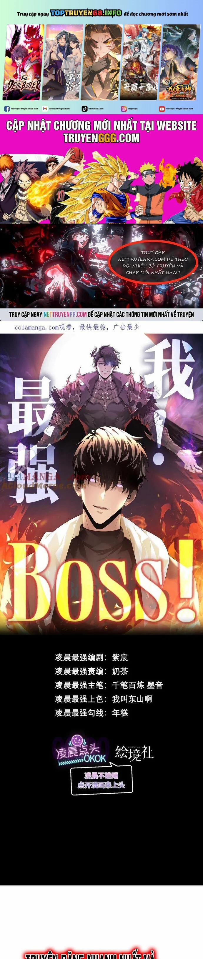 Ta Là Boss Mạnh 53 trang 0