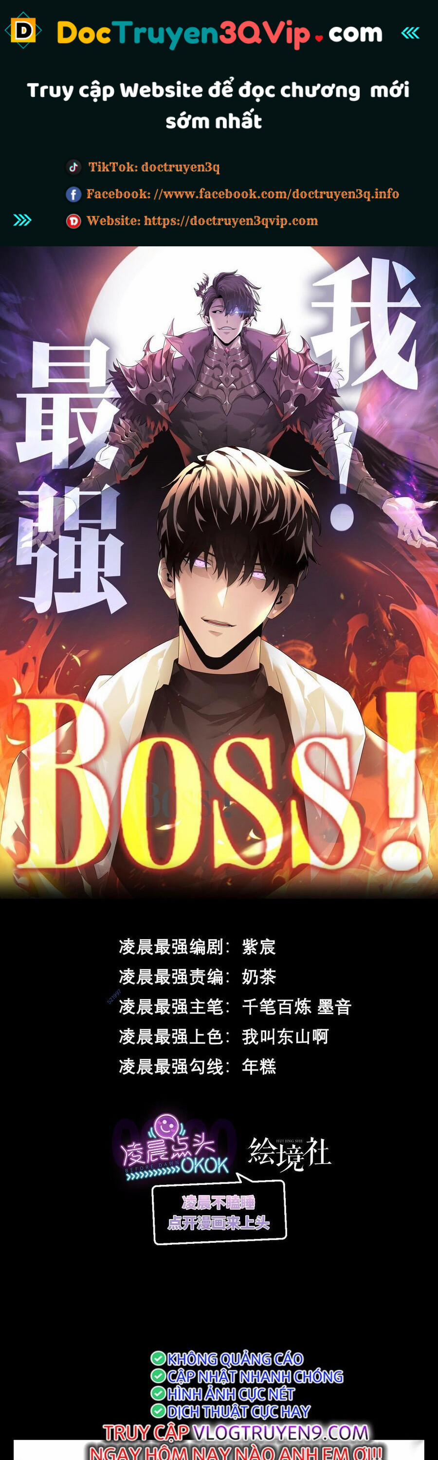 Ta Là Boss Mạnh 7 trang 0