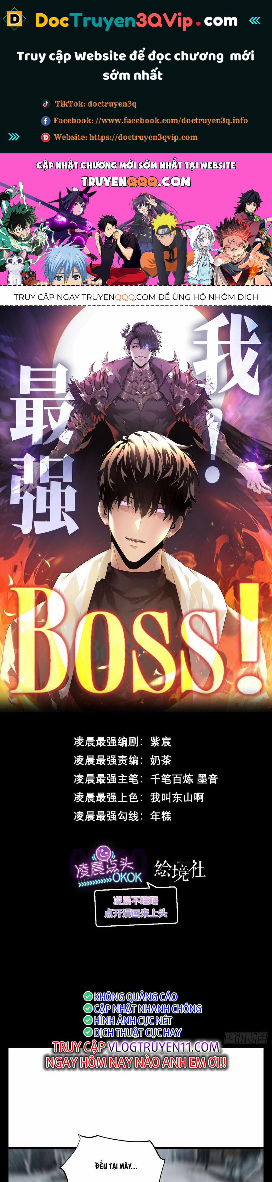 Ta Là Boss Mạnh 8 trang 0