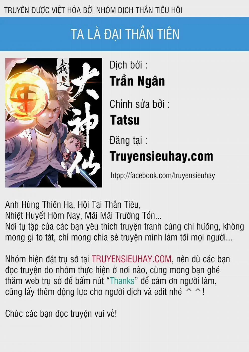 Ta Là Đại Thần Tiên 13 trang 0