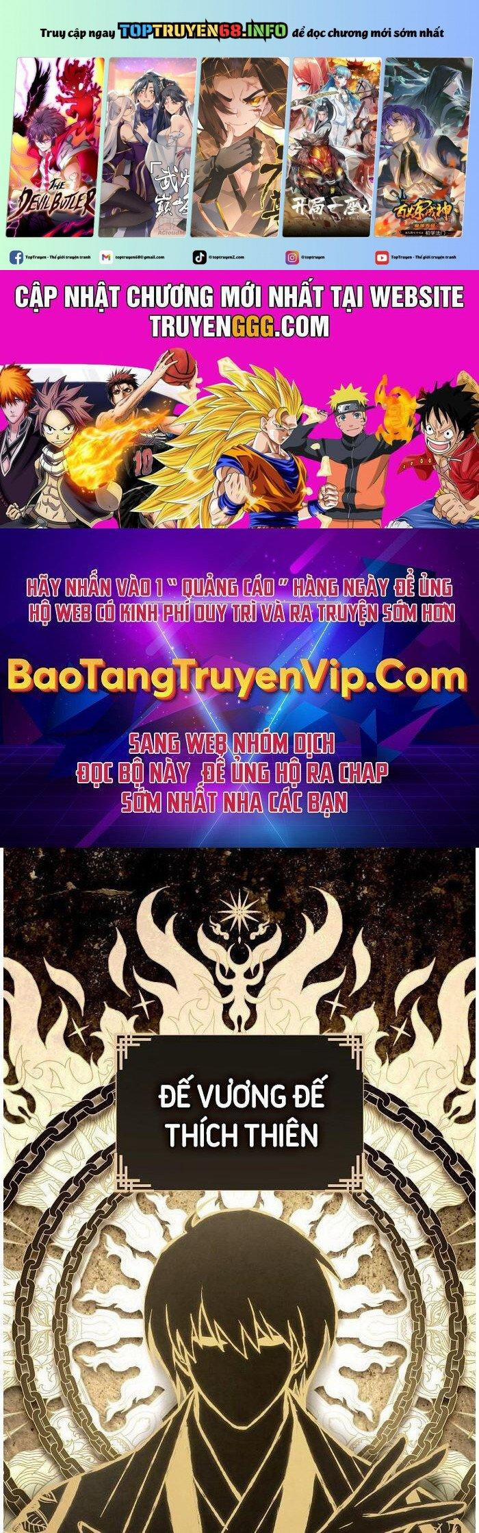 Ta Là Nhân Vật Chính Trong Trò Chơi Thiên Giới Vĩnh Hằng 1 trang 0