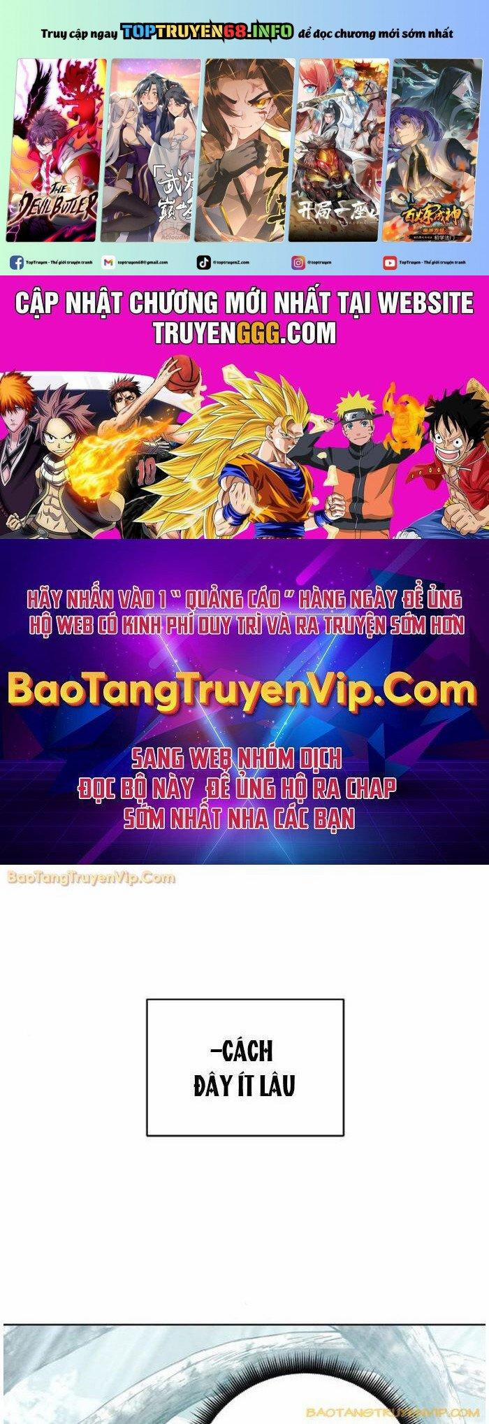 Ta Là Nhân Vật Chính Trong Trò Chơi Thiên Giới Vĩnh Hằng 14 trang 0