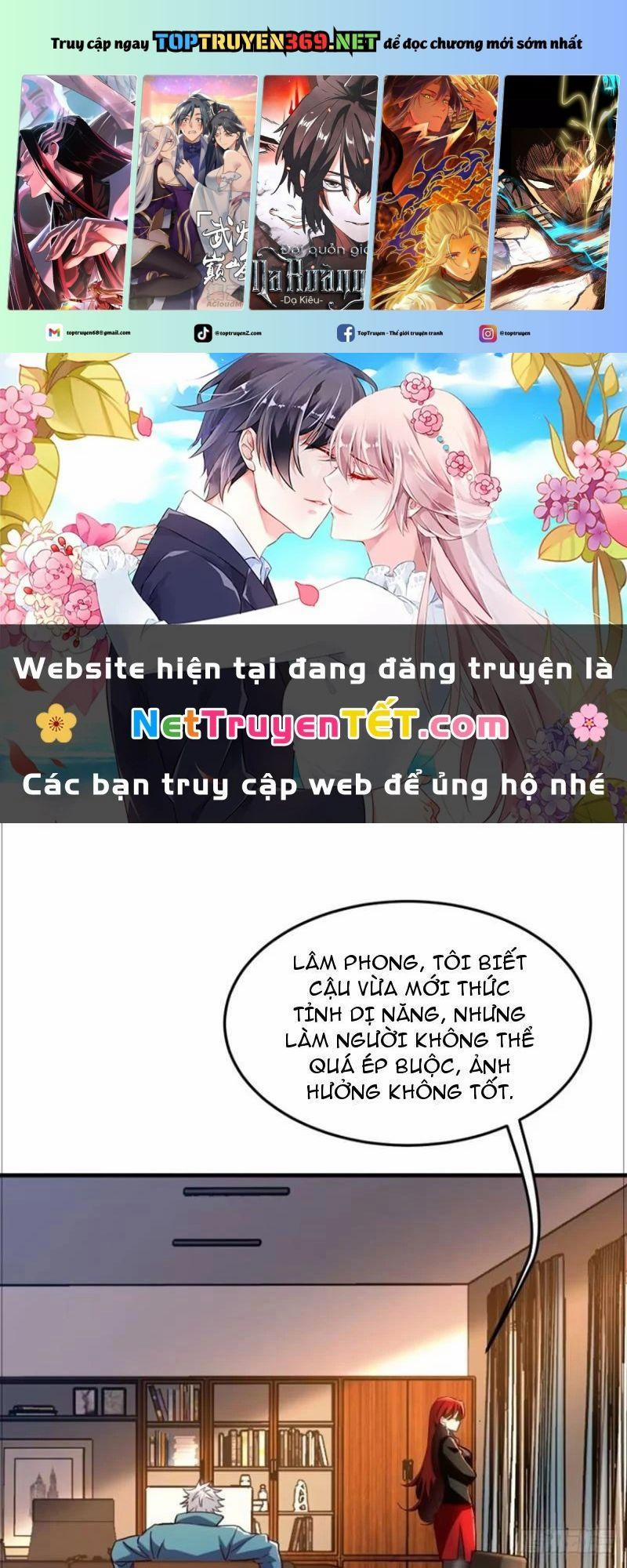 Ta Là Nhân Vật Phản Diện Cướp Khắp Chư Thiên Vạn Giới 13 trang 0