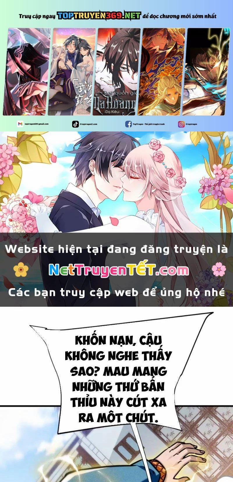 Ta Là Nhân Vật Phản Diện Cướp Khắp Chư Thiên Vạn Giới 14 trang 0