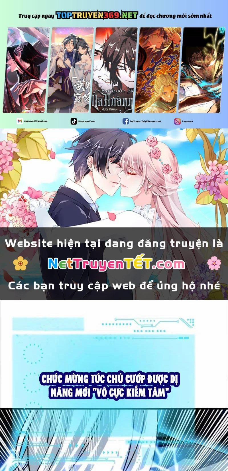 Ta Là Nhân Vật Phản Diện Cướp Khắp Chư Thiên Vạn Giới 20 trang 0