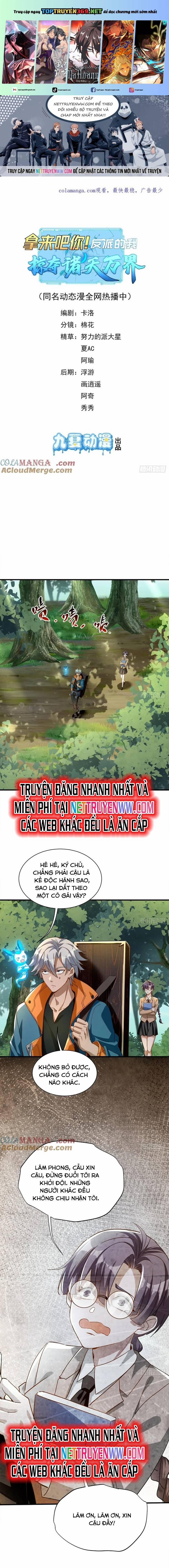Ta Là Nhân Vật Phản Diện Cướp Khắp Chư Thiên Vạn Giới 29 trang 0