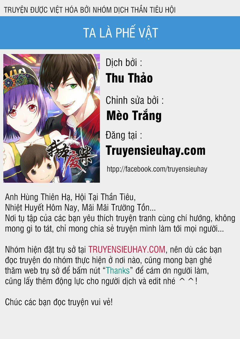 Ta Là Phế Vật 210 trang 0