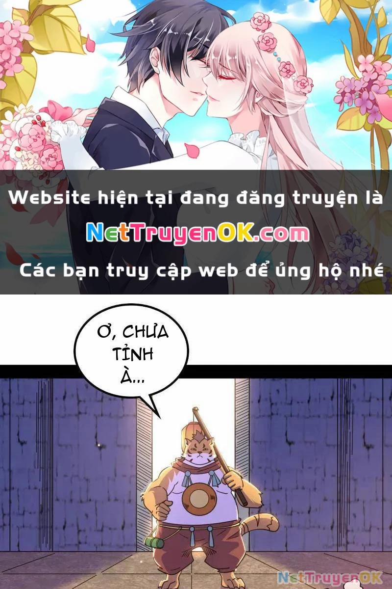 Ta Là Tà Đế 528 trang 0