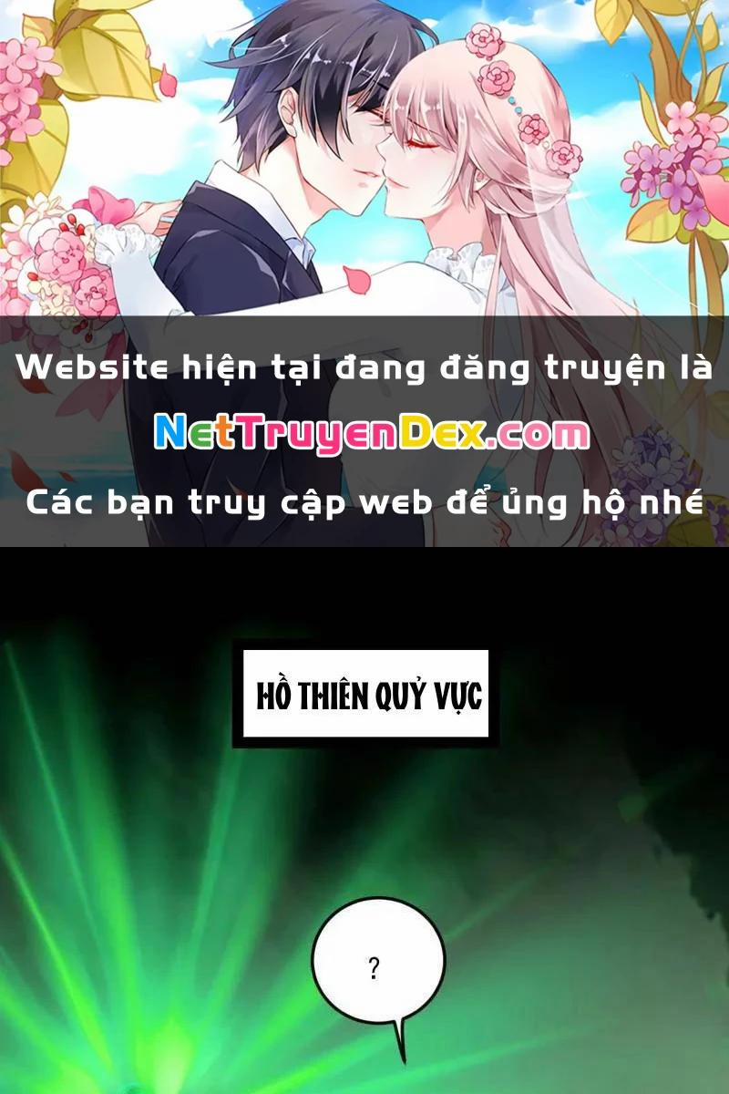 Ta Là Tà Đế 536 trang 0