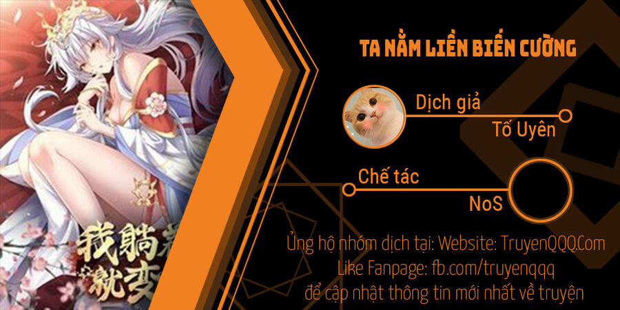 Ta Nằm Liền Biến Cường 29 trang 0