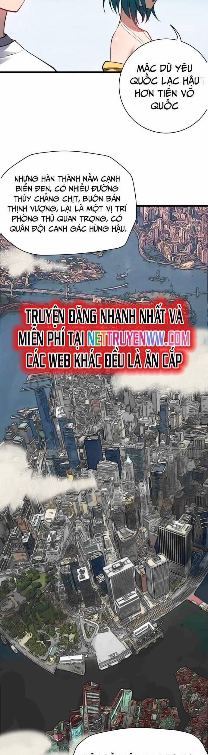 Ta Nằm Vùng Tại Yêu Quốc 17 trang 1