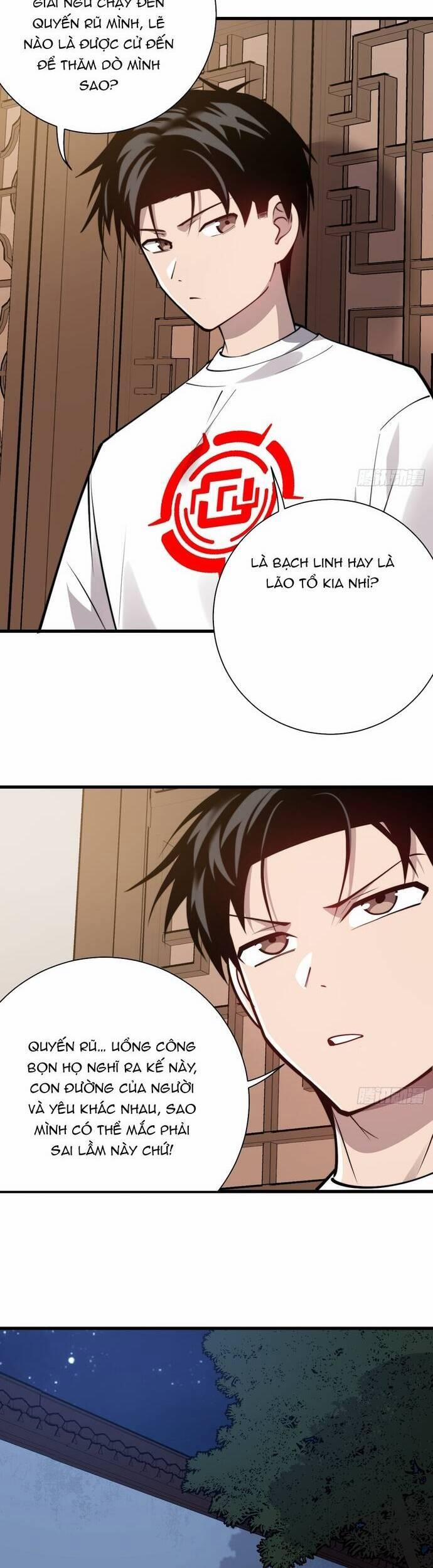 Ta Nằm Vùng Tại Yêu Quốc 23 trang 1
