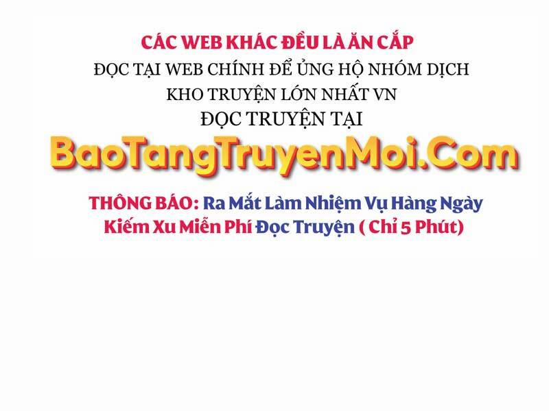Ta Nhận Được Vật Phẩm Thần Thoại 11.5 trang 0