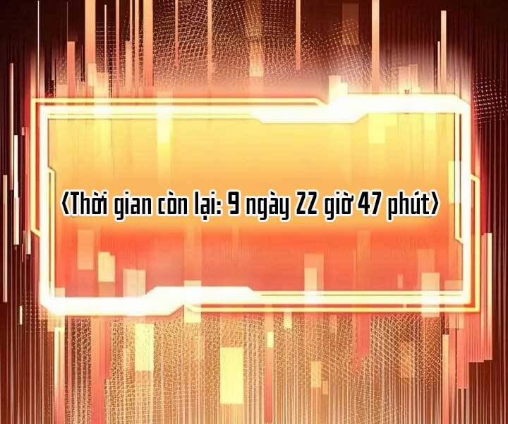Ta Nhận Được Vật Phẩm Thần Thoại 18 trang 1