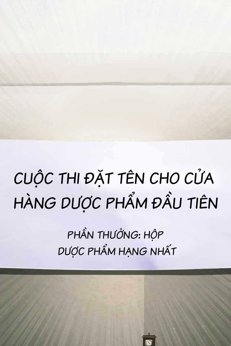 Ta Nhận Được Vật Phẩm Thần Thoại 50 trang 0