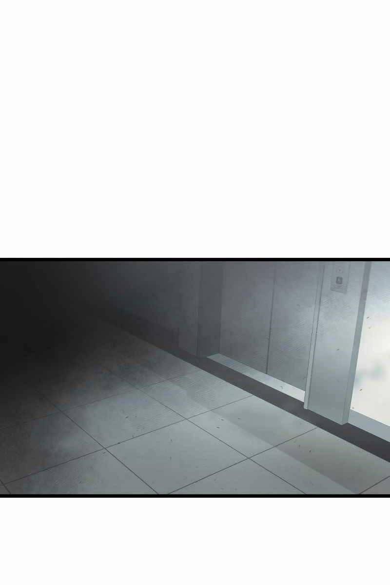 Ta Nhận Được Vật Phẩm Thần Thoại 56 trang 0
