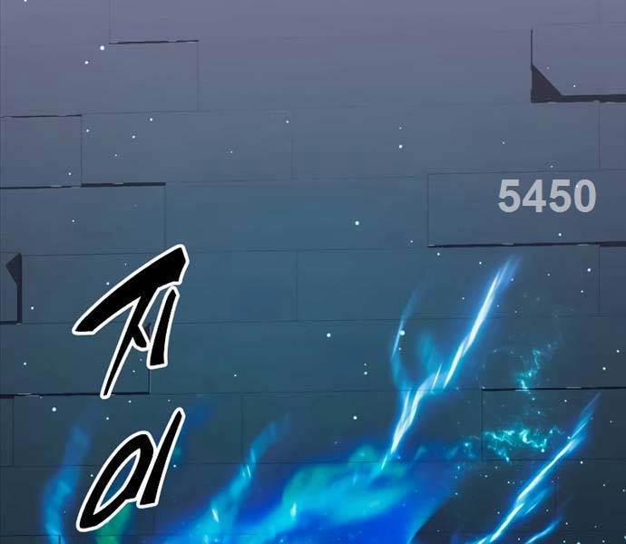 Ta Nhận Được Vật Phẩm Thần Thoại 89 trang 1