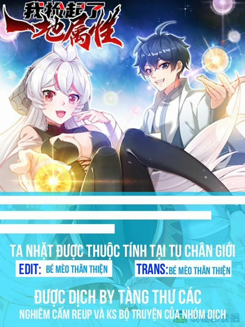 Ta Nhặt Được Thuộc Tính Tại Tu Chân Giới 0 trang 0