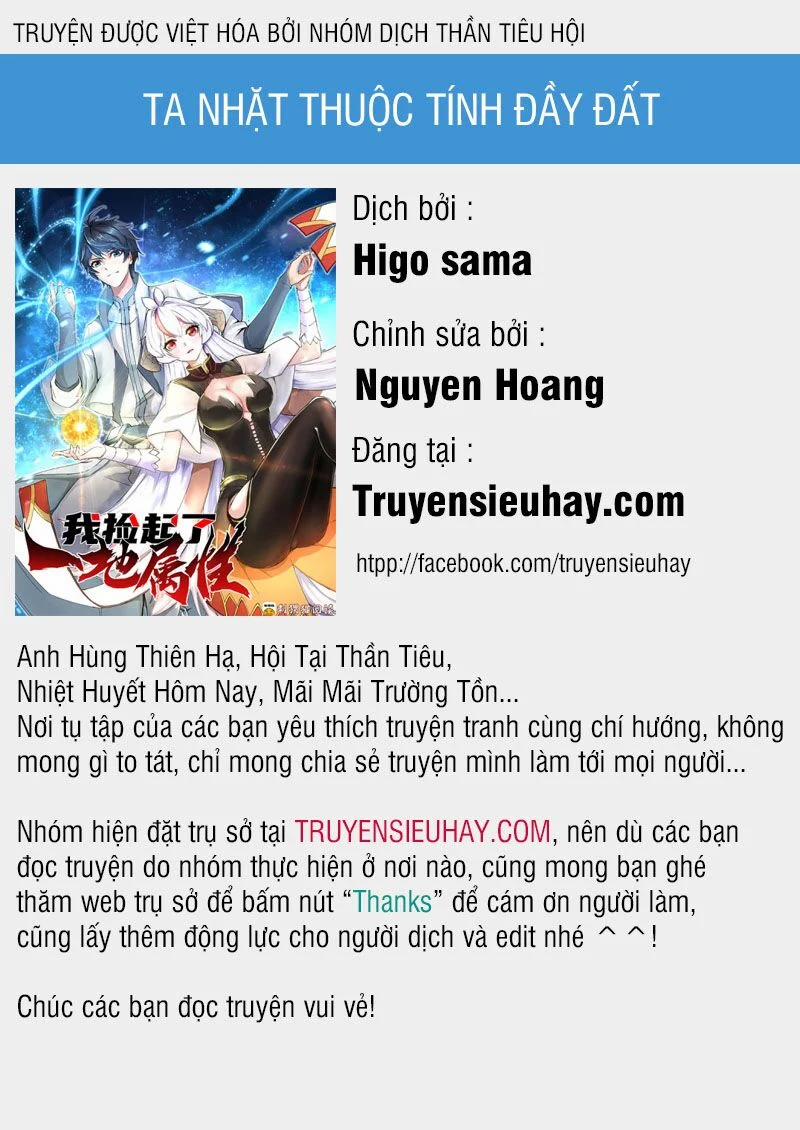 Ta Nhặt Được Thuộc Tính Tại Tu Chân Giới 1 trang 0