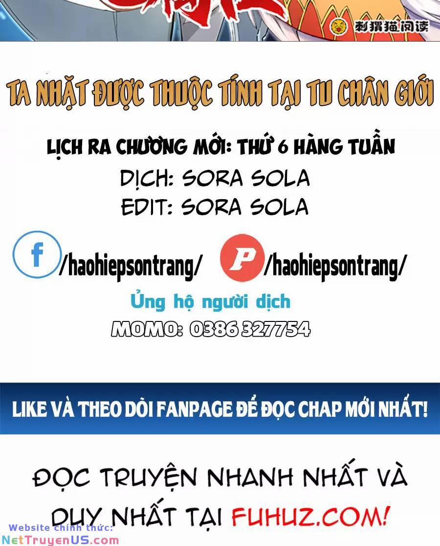 Ta Nhặt Được Thuộc Tính Tại Tu Chân Giới 244.1 trang 1