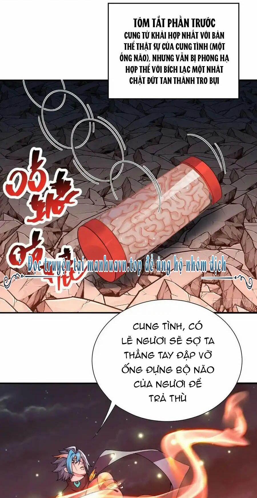 Ta Nhặt Được Thuộc Tính Tại Tu Chân Giới 245 trang 1
