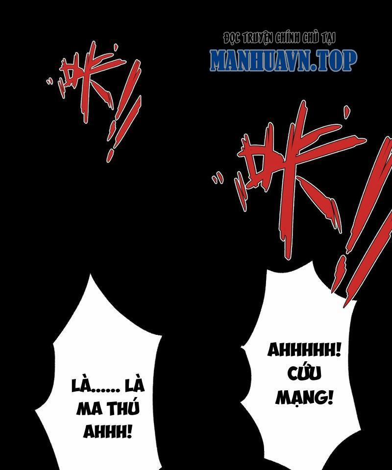 Ta Nhặt Rác Thượng Vương Giả 1 trang 0
