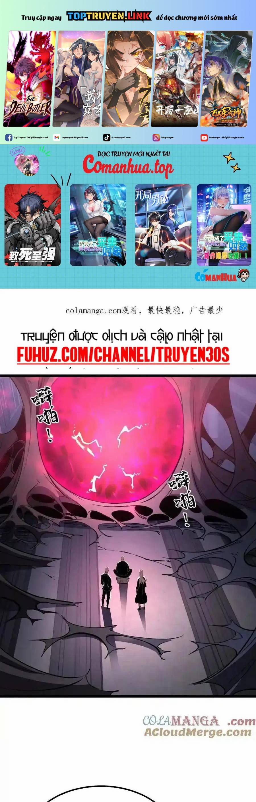 Ta Nhặt Rác Thượng Vương Giả 30.1 trang 0