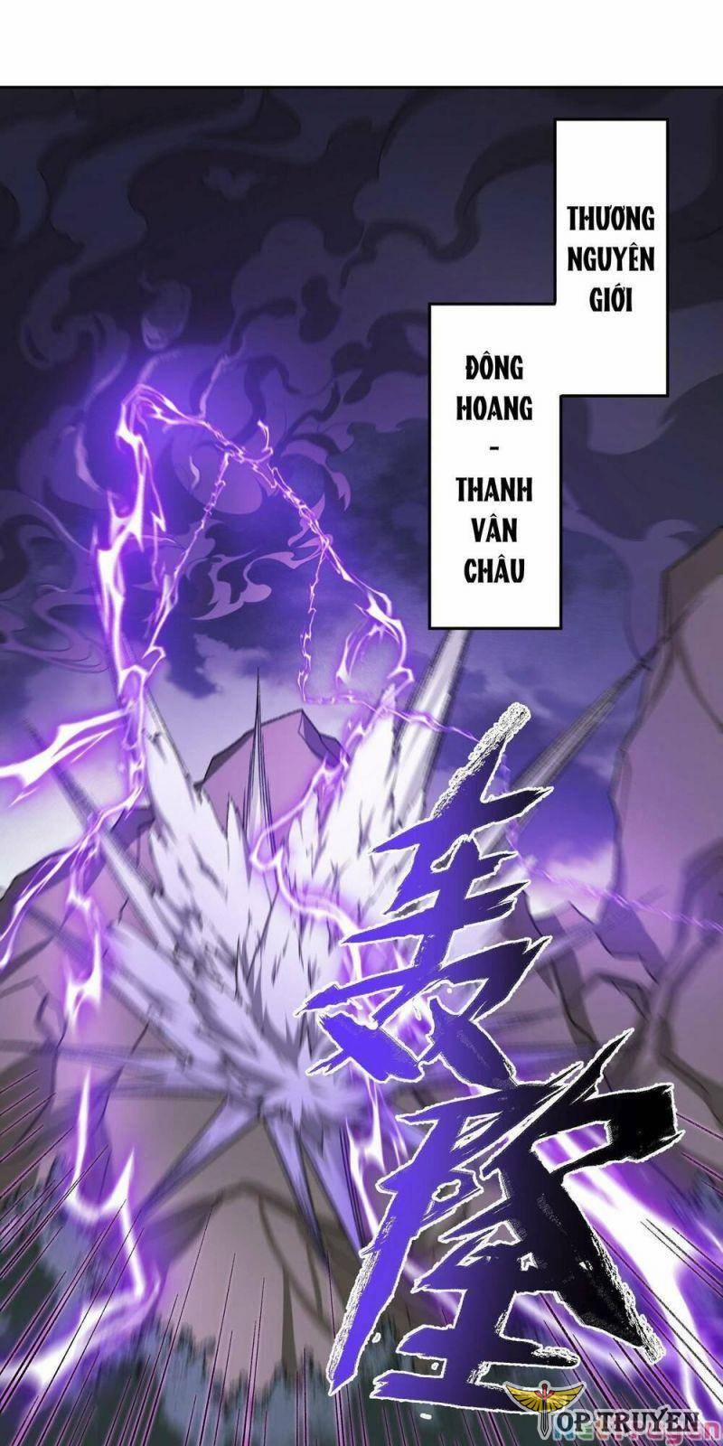 Ta Ở Tu Tiên Giới Chỉ Làm Giờ Hành Chính 1 trang 0