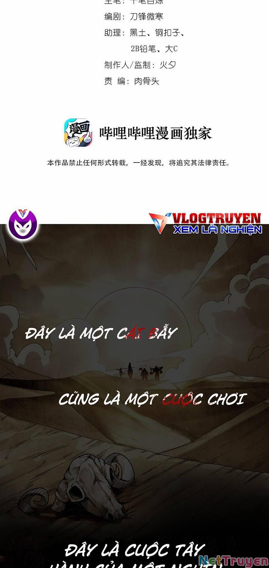 Ta Quyết Không Làm Phật! 1 trang 1