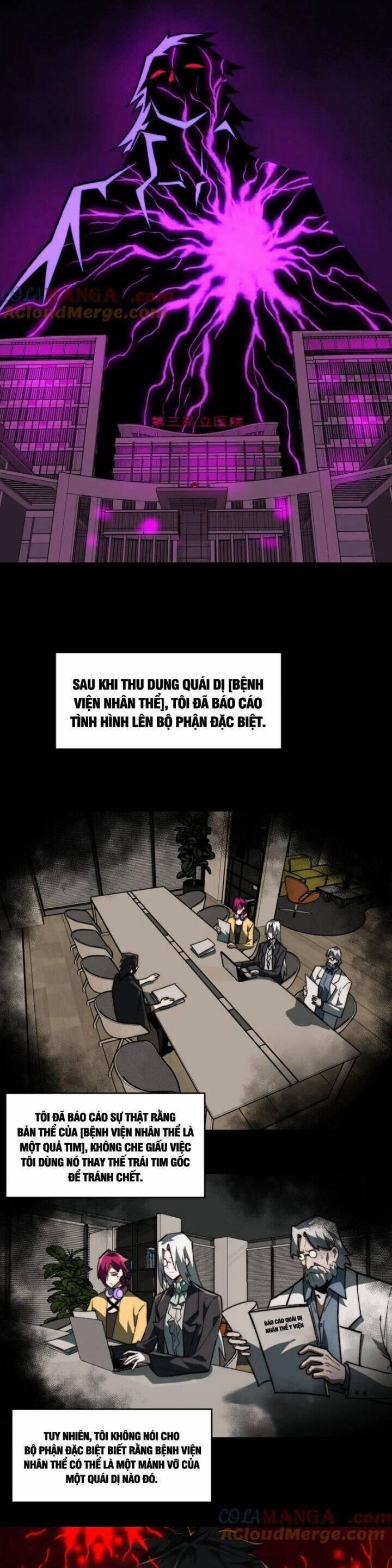 Ta Sáng Tạo Truyền Thuyết Đô Thị 75 trang 1
