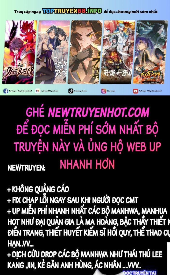 Ta Sáng Tạo Truyền Thuyết Đô Thị 84 trang 0