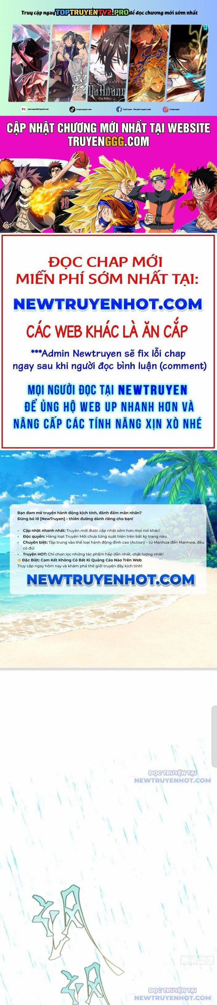 Tà Thần Giáng Thế, Ta Có Một Tòa Đại Hung Ngục 55 trang 0