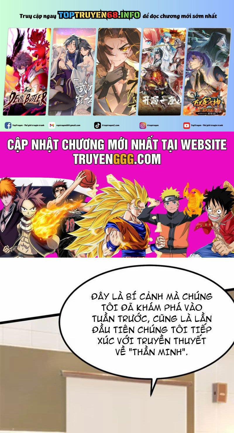 Ta Thật Không Muốn Học Cấm Chú 88 trang 0