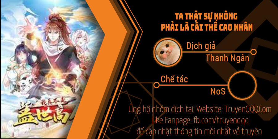 Ta Thật Sự Không Phải Là Cái Thế Cao Nhân 42 trang 0