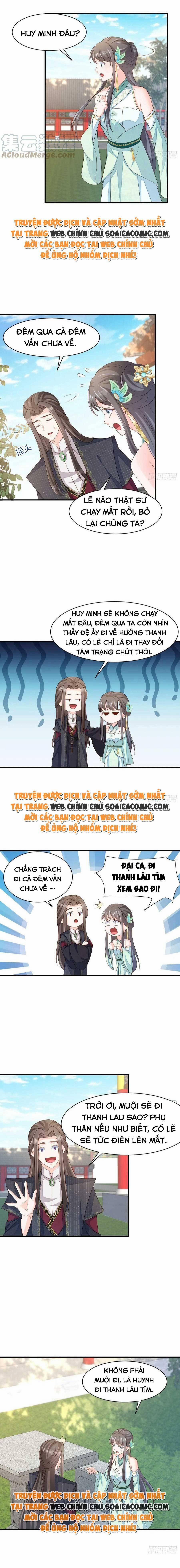 Ta Thuần Phục Bạo Quân 73 trang 1