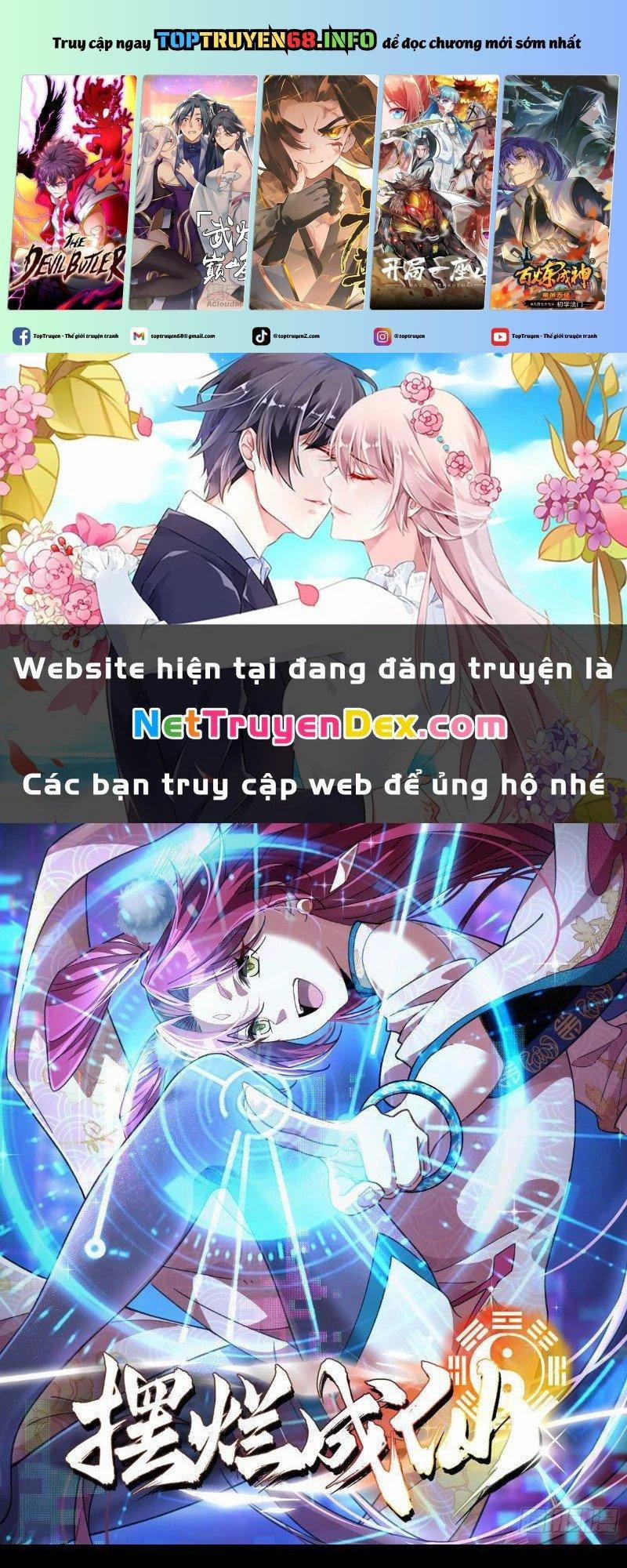 Ta Thực Sự Không Có Hứng Tu Tiên 30 trang 0