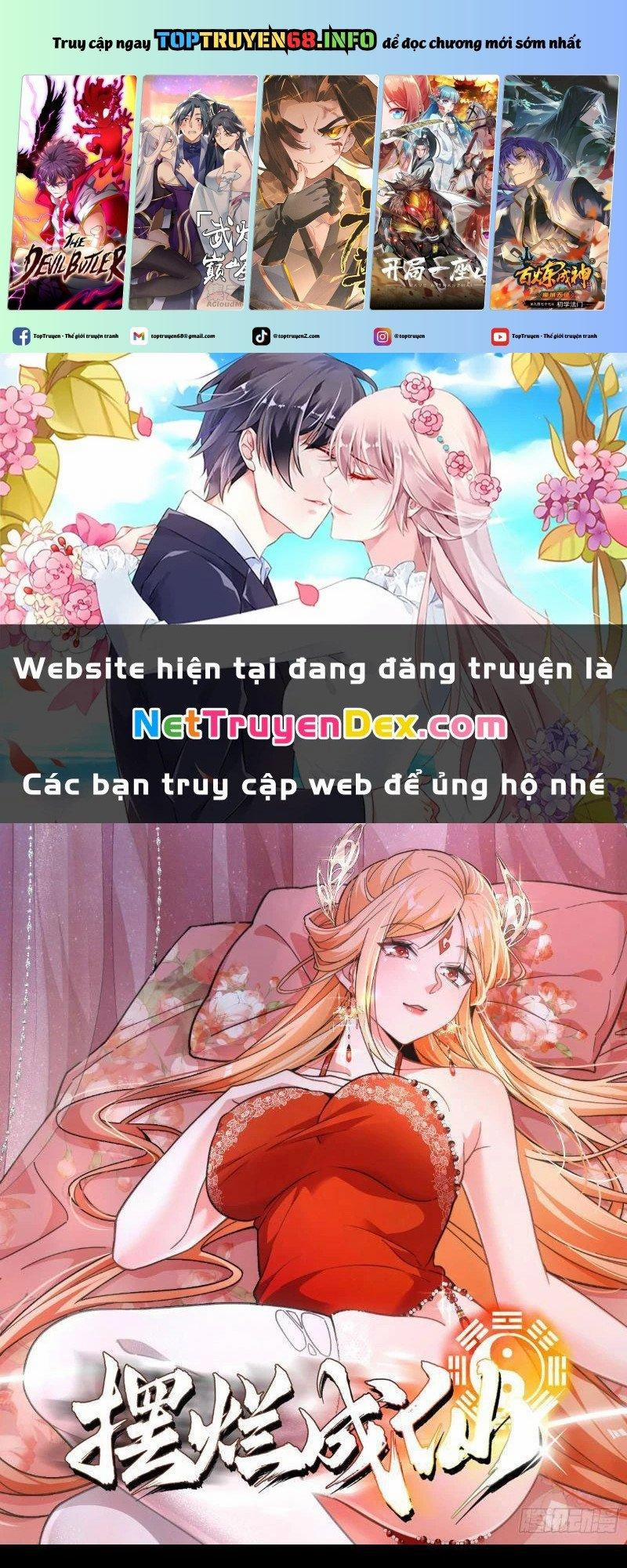 Ta Thực Sự Không Có Hứng Tu Tiên 31 trang 0