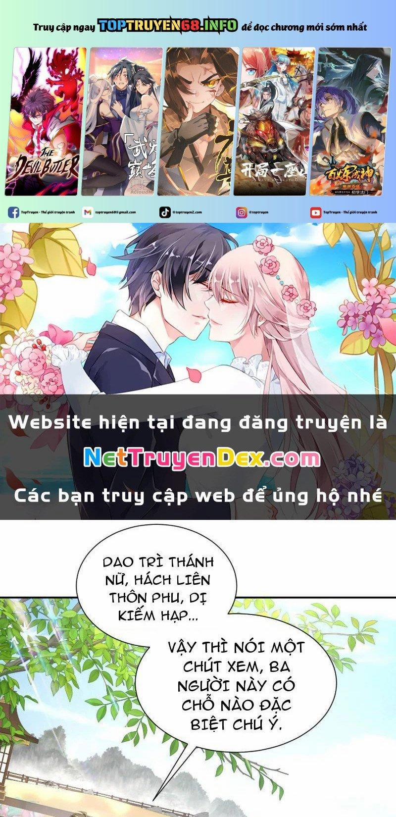 Ta Thực Sự Không Có Hứng Tu Tiên 32 trang 0