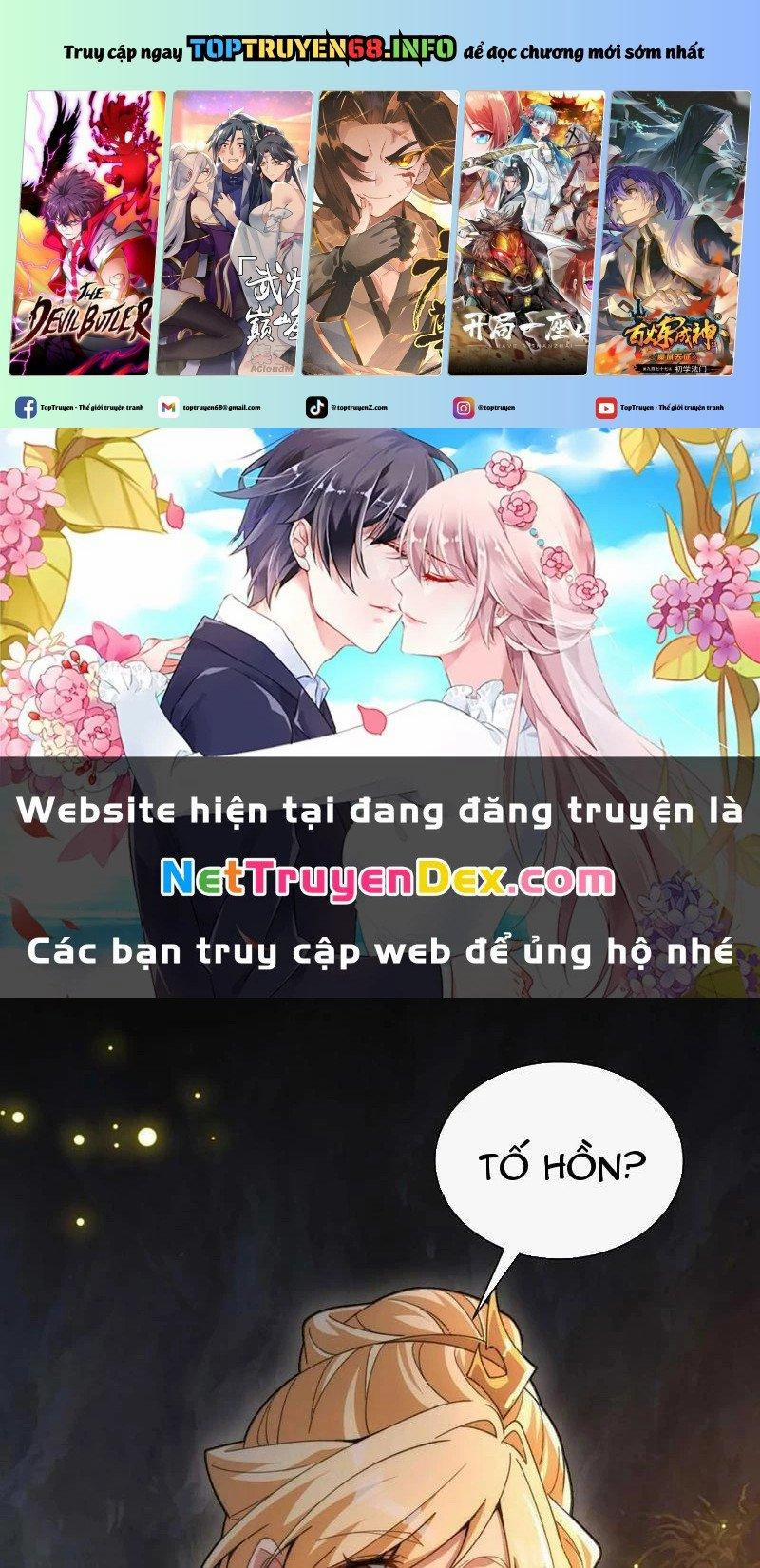 Ta Thực Sự Không Có Hứng Tu Tiên 37 trang 0