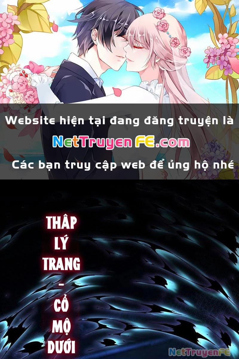 Ta Thực Sự Không Muốn Làm Thần Tiên 18 trang 0