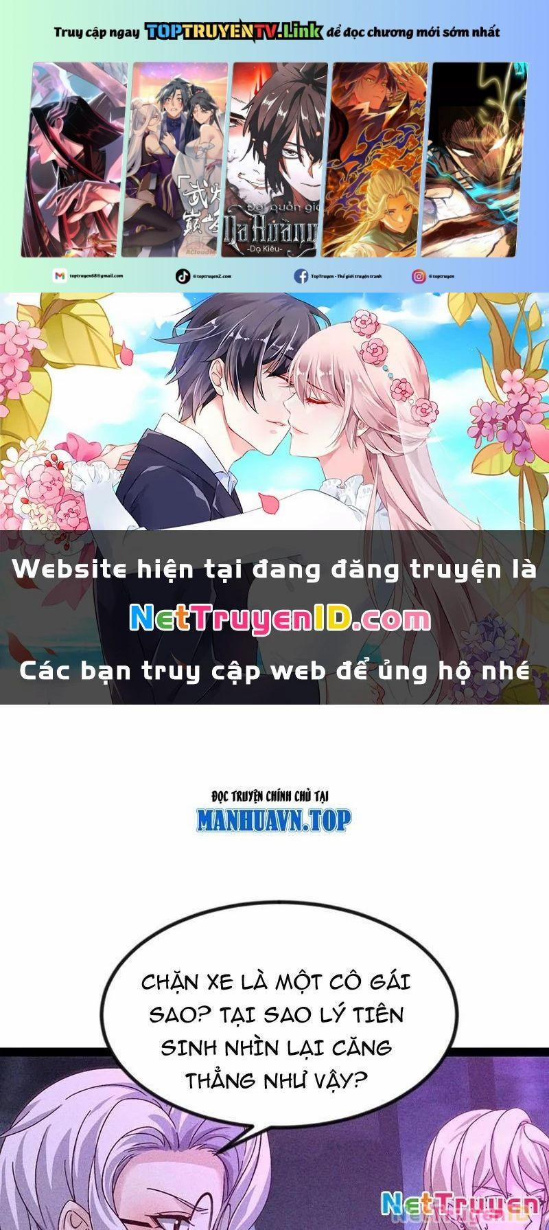 Ta Vô Địch Phản Sáo Lộ 47 trang 0