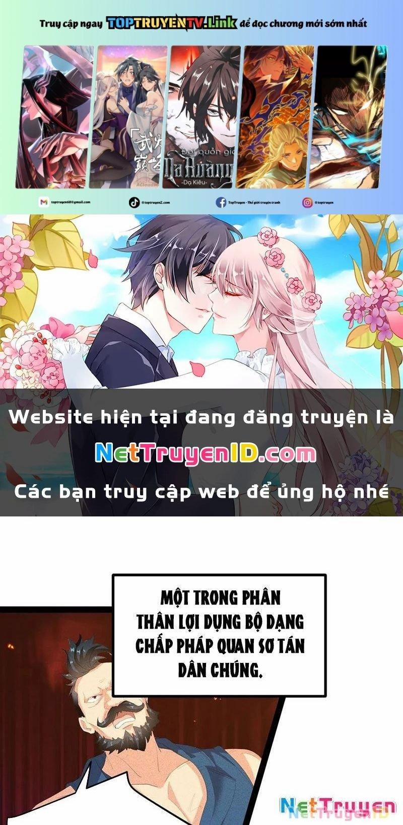 Ta Vô Địch Phản Sáo Lộ 59 trang 0
