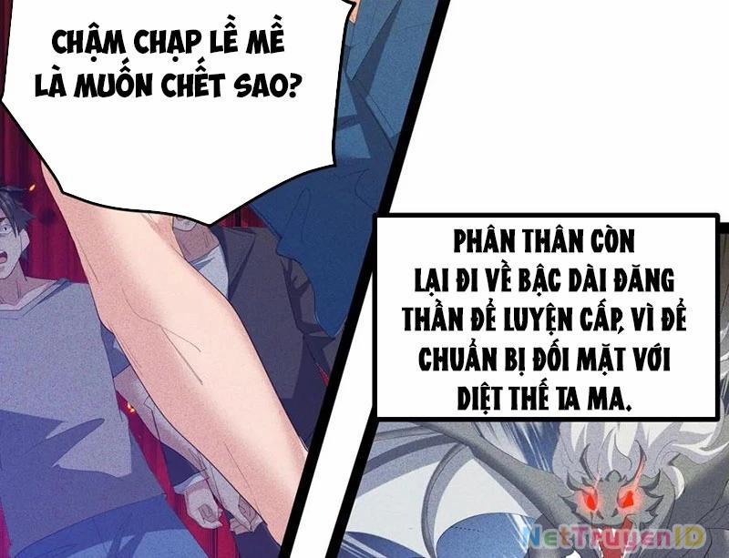 Ta Vô Địch Phản Sáo Lộ 59 trang 1