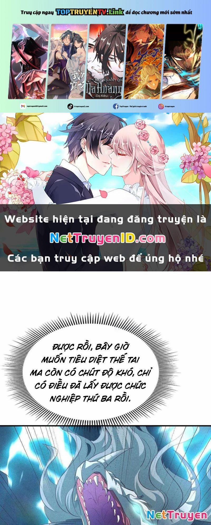 Ta Vô Địch Phản Sáo Lộ 61 trang 0