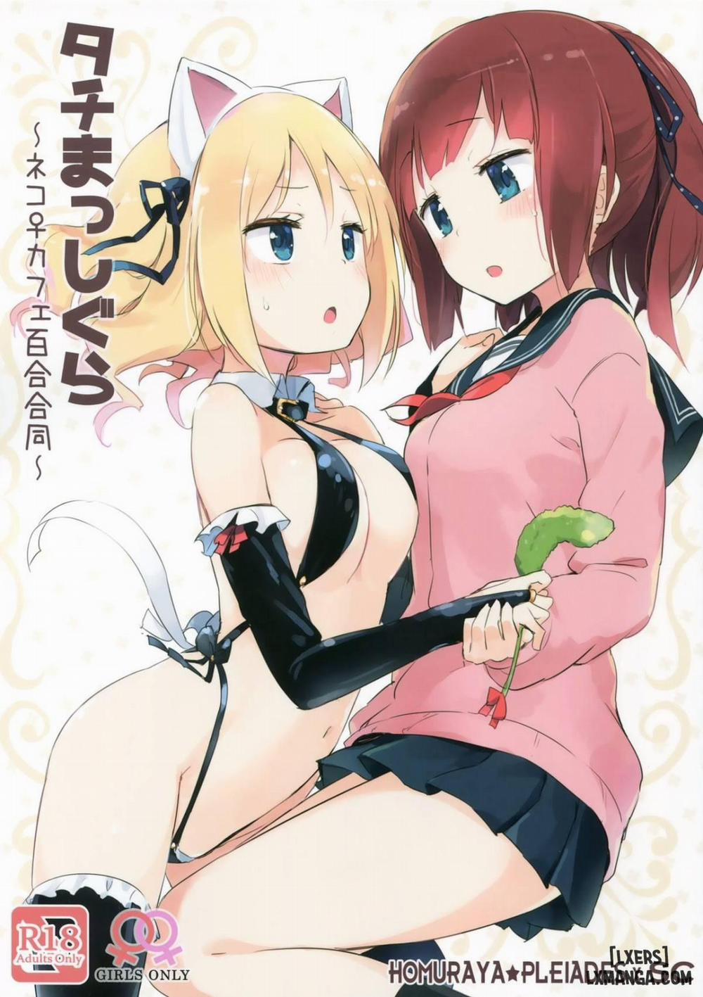 Tachi Masshigura ~Neko Cafe Yuri Goudou Oneshot trang 0