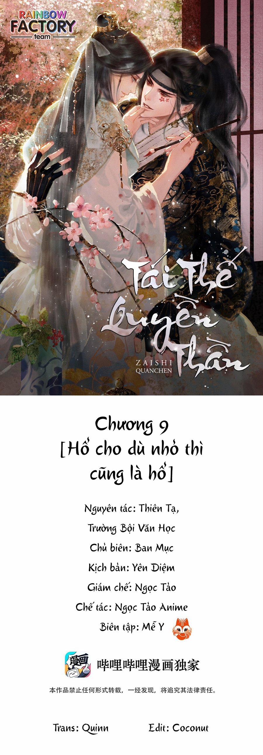 Tái Thế Quyền Thần 9 trang 0