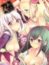 Đọc truyện tranh Taishow Tanaka (Katanagatari)