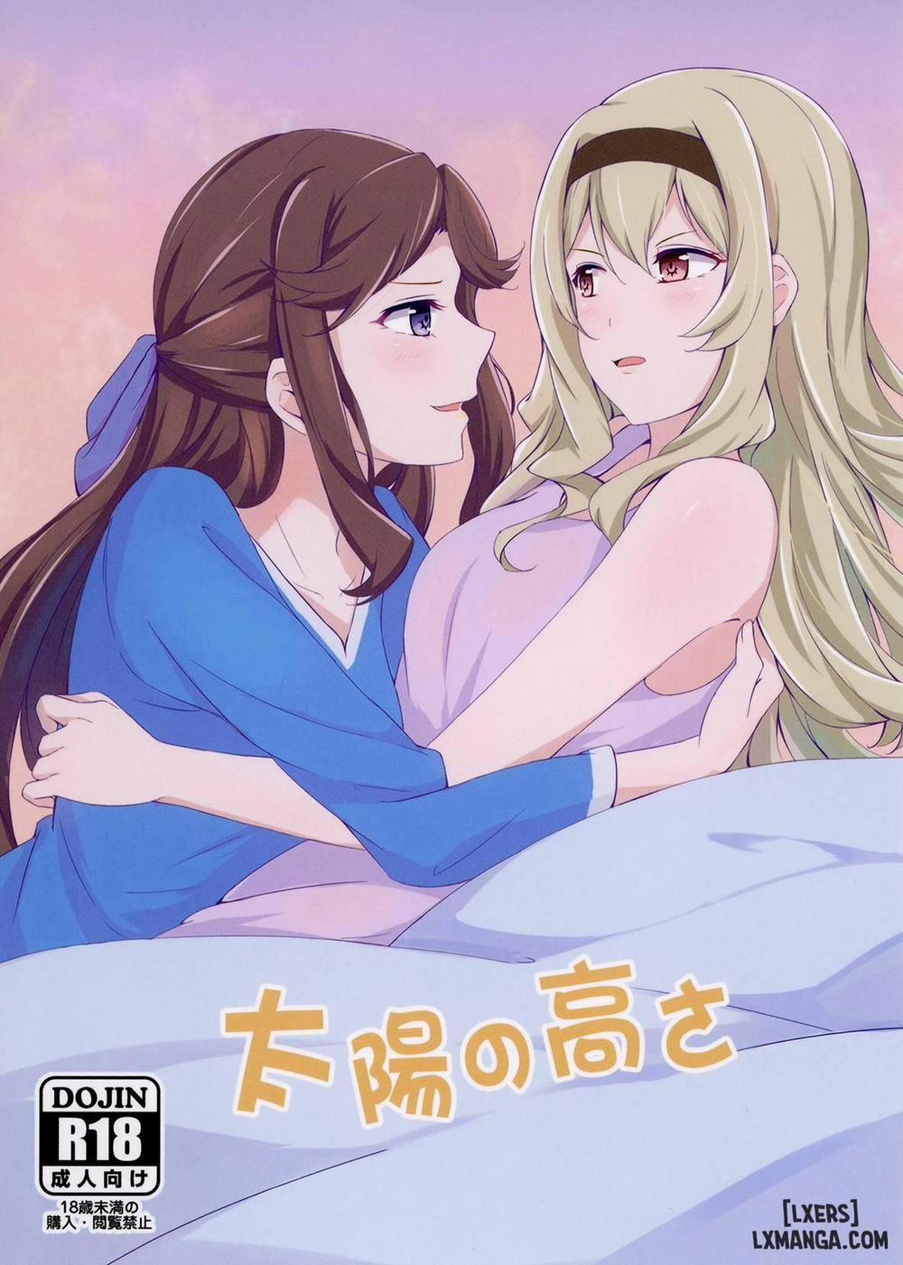 Taiyou no Takasa Oneshot trang 0
